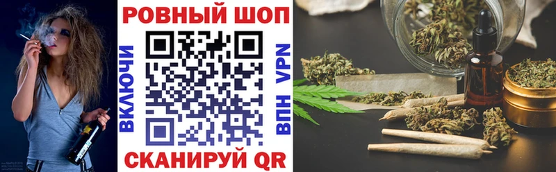 Где найти наркотики Печоры КОКАИН  Alpha-PVP  Псилоцибиновые грибы  Марихуана 