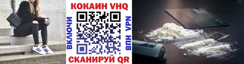 COCAIN 98%  мега зеркало  сайты даркнета какой сайт  Печоры 
