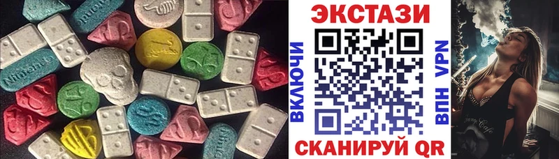 Экстази louis Vuitton Печоры