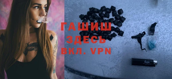 герыч Алексеевка