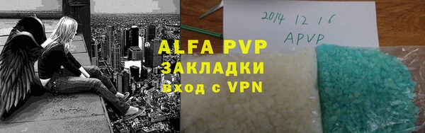 гидропоника Алзамай