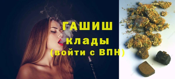 2c-b Алексин