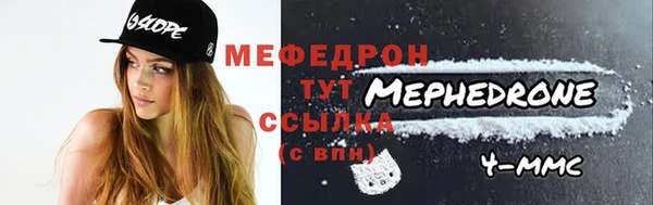 прущие крисы Приозерск