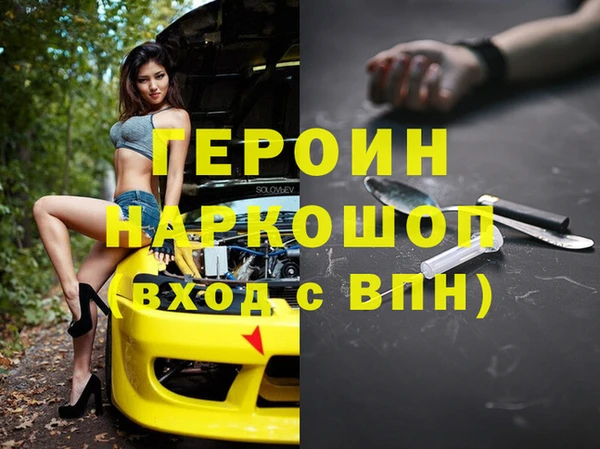гидропоника Алзамай