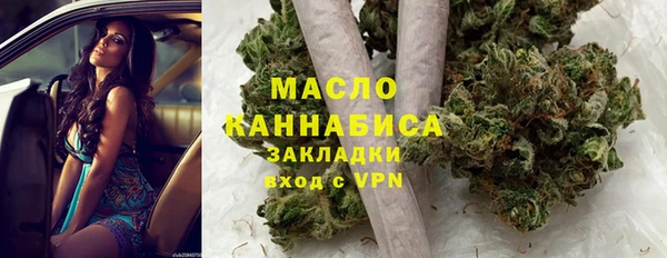 гидропоника Алзамай