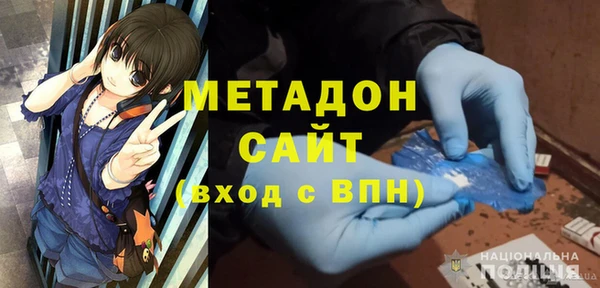 2c-b Алексин