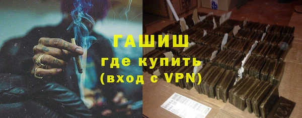 гидропоника Алзамай