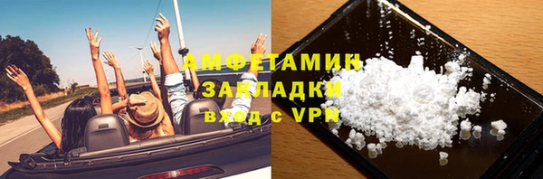 2c-b Алексин