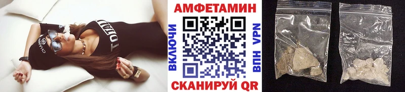 МЕТАМФЕТАМИН кристалл  дарнет шоп  ссылка на мегу   Печоры 