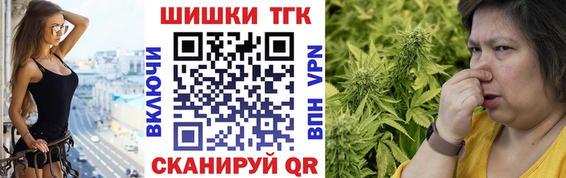 Бошки марихуана SATIVA & INDICA  Печоры 